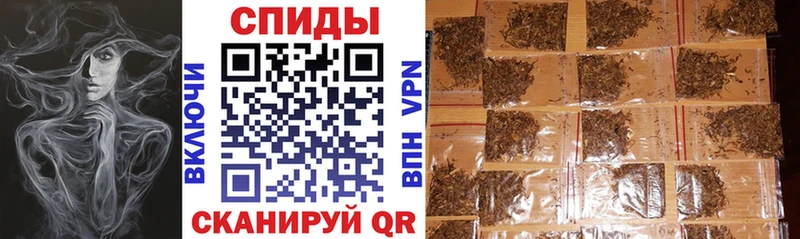 Бутират 1.4BDO  Купить где  Зеленокумск 