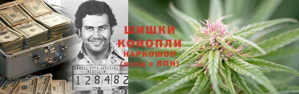 ешки Елабуга