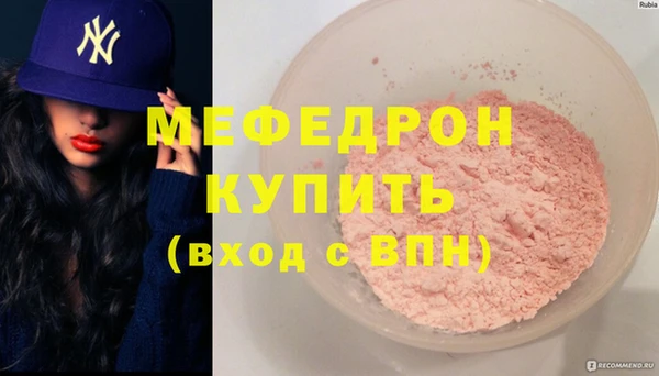 гашиш Куйбышев