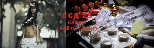 MDMA Premium VHQ Заводоуковск