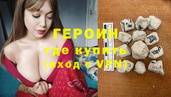 спиды Кукмор