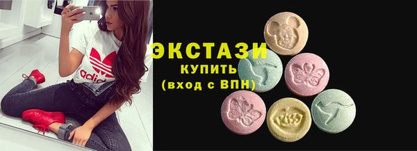 ешки Елабуга