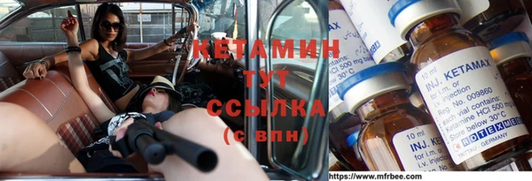 ешки Елабуга
