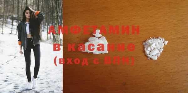 ешки Елабуга