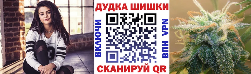 Каннабис VHQ  Купить закладки  Зеленокумск 